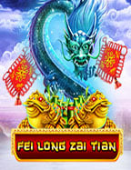 โบนัส 150 ค่า สิ โน ที่คุณไม่ควรพลาด